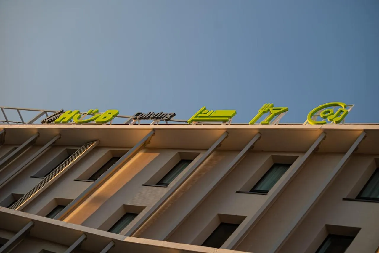 Apparthotel Privilodges Tolone Francia